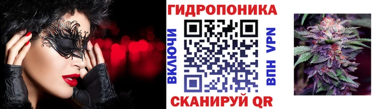 Наркотические вещества Усть-Джегута Псилоцибиновые грибы Cocaine A PVP Меф мяу мяу МАРИХУАНА