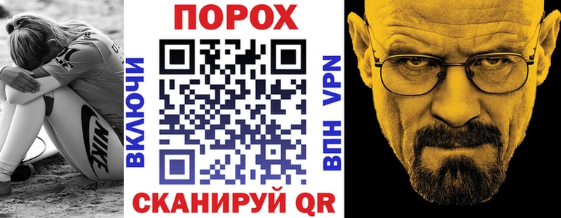 купить  сайты  гидра ссылки  АМФЕТАМИН Premium  Усть-Джегута 