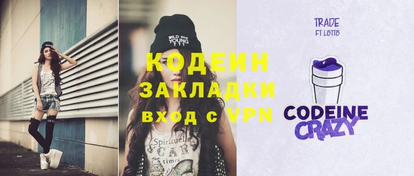 кокс Баксан