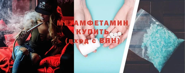 кокс Баксан