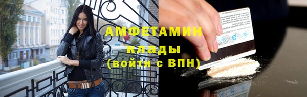 а пвп мука Балахна