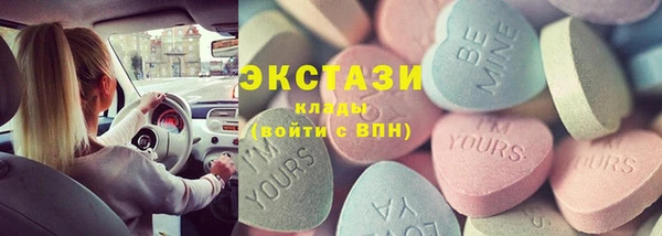 а пвп мука Балахна
