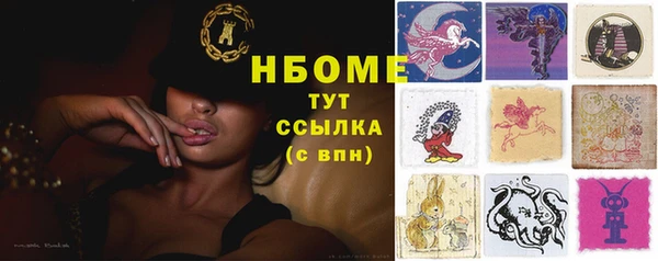 кокс Баксан