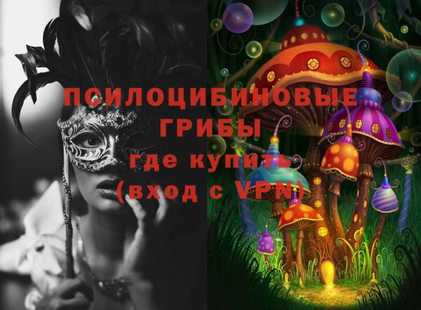 а пвп мука Балахна
