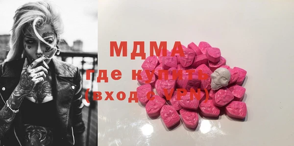 а пвп мука Балахна