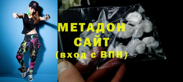 PSILOCYBIN Балабаново