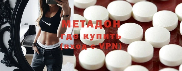 а пвп мука Балахна