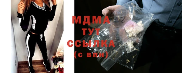 кокс Баксан