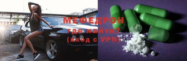 PSILOCYBIN Балабаново