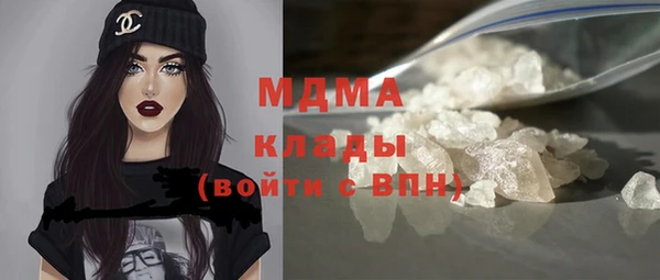 а пвп мука Балахна