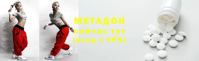 кокс Баксан