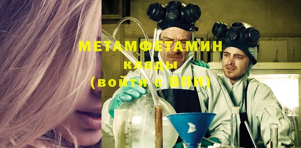 кокс Баксан