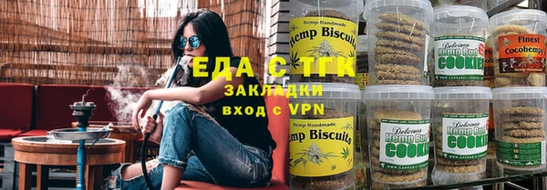 PSILOCYBIN Балабаново