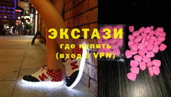 а пвп мука Балахна