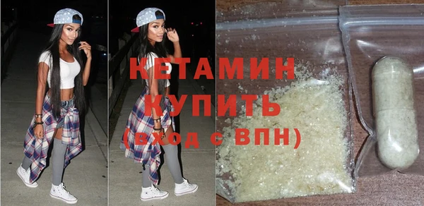 кокс Баксан