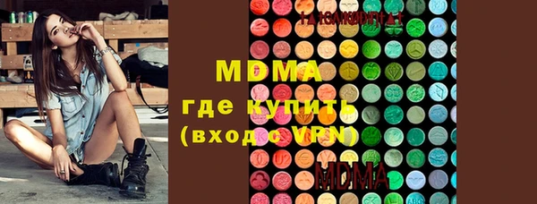 кокс Баксан
