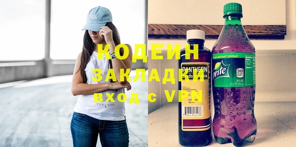 кокс Баксан