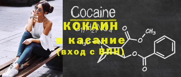 а пвп мука Балахна
