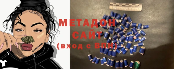 кокс Баксан