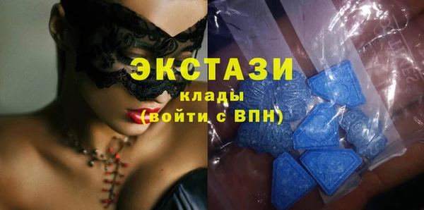 а пвп мука Балахна