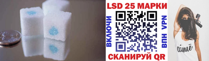 KRAKEN ссылки как найти Усть-Джегута Лсд 25 экстази ecstasy