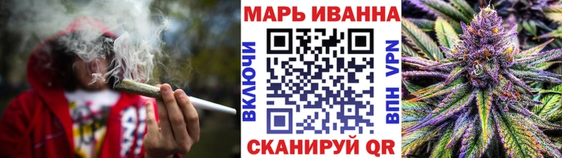 Канабис Bruce Banner  кракен маркетплейс  Усть-Джегута 